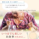 食事エプロン タオル 介護 | REAL STYLE | 詳細画像4 