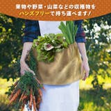 エプロン ガーデニング バッグ | REAL STYLE | 詳細画像4 