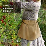 エプロン ガーデニング バッグ | REAL STYLE | 詳細画像7 