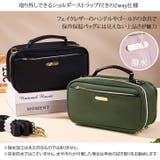 保冷バッグ ショルダーバッグ ボトルホルダー | REAL STYLE | 詳細画像4 