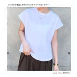 カットソー Tシャツ レディース | REAL STYLE | 詳細画像3 