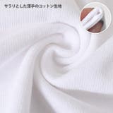 カットソー Tシャツ レディース | REAL STYLE | 詳細画像6 