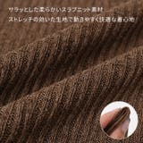 ニット レディース ノースリーブ | REAL STYLE | 詳細画像18 