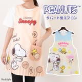 エプロン おしゃれ 保育士 | REAL STYLE | 詳細画像1