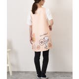 エプロン おしゃれ 保育士 | REAL STYLE | 詳細画像5