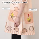 エプロン おしゃれ 保育士 | REAL STYLE | 詳細画像7