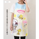 エプロン おしゃれ 保育士 | REAL STYLE | 詳細画像9