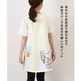 エプロン おしゃれ 保育士 | REAL STYLE | 詳細画像10