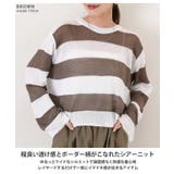 ニット レディース シアー | REAL STYLE | 詳細画像3 