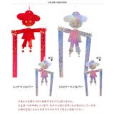 鳥よけグッズ 防鳥 テープ | REAL STYLE | 詳細画像2 