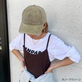 キャップ レディース メンズ | REAL STYLE | 詳細画像13 