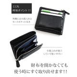 二つ折り 財布 メンズ | REAL STYLE | 詳細画像5 