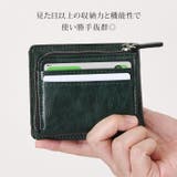 二つ折り 財布 メンズ | REAL STYLE | 詳細画像10 
