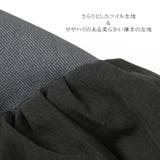 ベスト レディース 夏 | REAL STYLE | 詳細画像13
