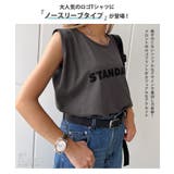 タンクトップ レディース カットソー | REAL STYLE | 詳細画像3 