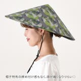 被る日傘 かぶる 被る傘 | REAL STYLE | 詳細画像7