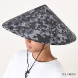 被る日傘 かぶる 被る傘 | REAL STYLE | 詳細画像9