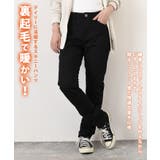 スキニーパンツ ストレートパンツ レディース | REAL STYLE | 詳細画像3