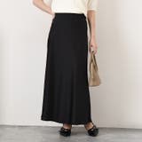 マーメイドスカート ロング マキシ | REAL STYLE | 詳細画像14