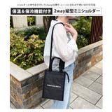 保冷バッグ 小さめ ショルダーバッグ | REAL STYLE | 詳細画像3