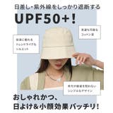 バケットハット 帽子 レディース | REAL STYLE | 詳細画像4