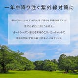 バケットハット 帽子 レディース | REAL STYLE | 詳細画像5