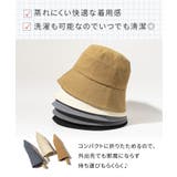 バケットハット 帽子 レディース | REAL STYLE | 詳細画像9