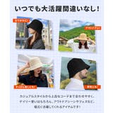 バケットハット 帽子 レディース | REAL STYLE | 詳細画像10