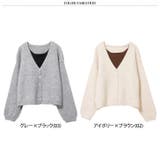 カーディガン タンクトップ 2点セット | REAL STYLE | 詳細画像2 