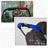 スーツケース キャリーケース ハンドルカバー | REAL STYLE | 詳細画像9 