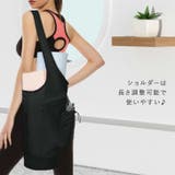 ヨガマットケース おしゃれ 大きめ | REAL STYLE | 詳細画像4 