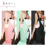 ヨガマットケース おしゃれ 大きめ | REAL STYLE | 詳細画像7 