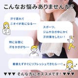 汗取りパッド 汗取りインナー 胸 | REAL STYLE | 詳細画像3 