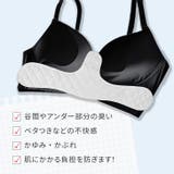 汗取りパッド 汗取りインナー 胸 | REAL STYLE | 詳細画像7 