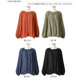 ブルゾン レディース 薄手 | REAL STYLE | 詳細画像2 