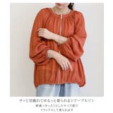 ブルゾン レディース 薄手 | REAL STYLE | 詳細画像3 