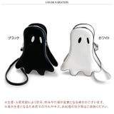 ショルダーバッグ ハロウィン オバケ | REAL STYLE | 詳細画像2 