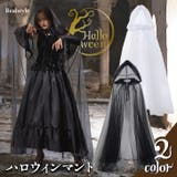 ハロウィン コスプレ 衣装 | REAL STYLE | 詳細画像1 