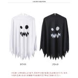 ハロウィン コスプレ 衣装 | REAL STYLE | 詳細画像2 