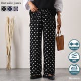 ワイドパンツ レディース 速乾 | REAL STYLE | 詳細画像1 