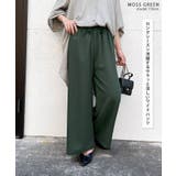 ワイドパンツ レディース 夏 | REAL STYLE | 詳細画像3 