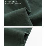 ワイドパンツ レディース 夏 | REAL STYLE | 詳細画像6 