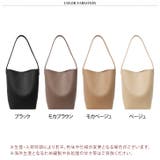 ホーボーバッグ トートバッグ ワンハンドルバッグ | REAL STYLE | 詳細画像2 