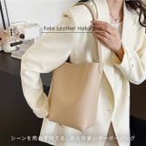 ホーボーバッグ トートバッグ ワンハンドルバッグ | REAL STYLE | 詳細画像3 