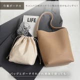 ホーボーバッグ トートバッグ ワンハンドルバッグ | REAL STYLE | 詳細画像8 