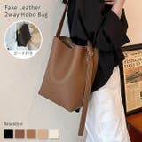 ホーボーバッグ ワンショルダーバッグ トートバッグ | REAL STYLE | 詳細画像1