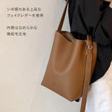 ホーボーバッグ ワンショルダーバッグ トートバッグ | REAL STYLE | 詳細画像5