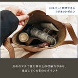 ホーボーバッグ ワンショルダーバッグ トートバッグ | REAL STYLE | 詳細画像6