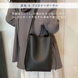ホーボーバッグ ワンショルダーバッグ トートバッグ | REAL STYLE | 詳細画像8