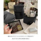 バニティポーチ 大容量 縦型 | REAL STYLE | 詳細画像4 